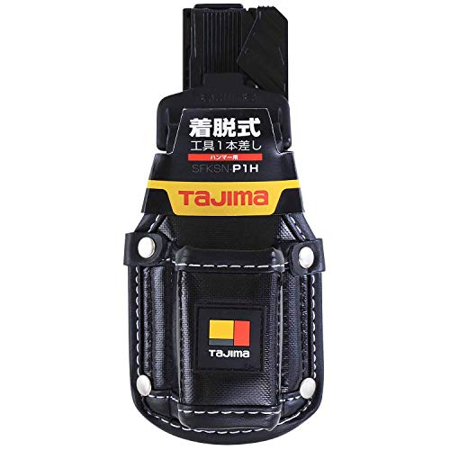 Tajima Safe System Tool Holder For Hammer High Density Nylon Black SFKSN-P1H NEW_3