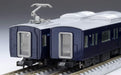 TOMIX N gauge Sagami Railway 12000 Basic Set 4-cars 98357 Model Railroad Train_4