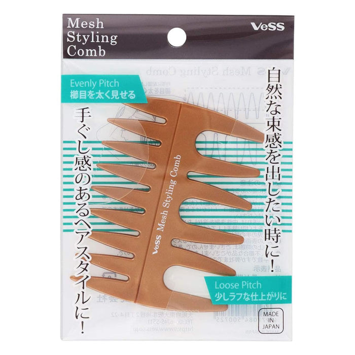 Vess Mesh styling comb AC-400 Plastic ABS Resin Brown Loose Pitch Made in Japan_1