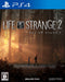 Life is Strange 2 Playstation 4 Game Software PLJM-16570 Multi-Language NEW_1