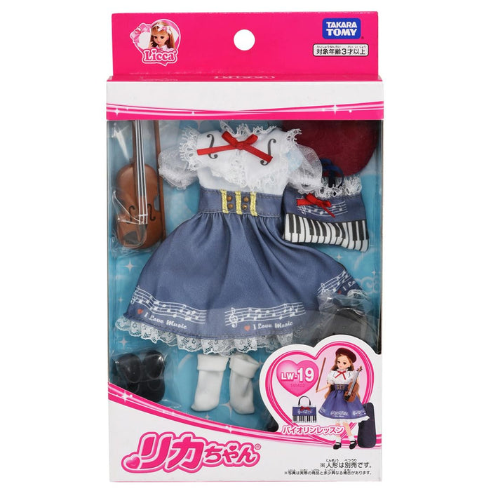 Takara Tomy Licca-chan dress LW-19 violin lesson Doll Dress and Accessories NEW_2