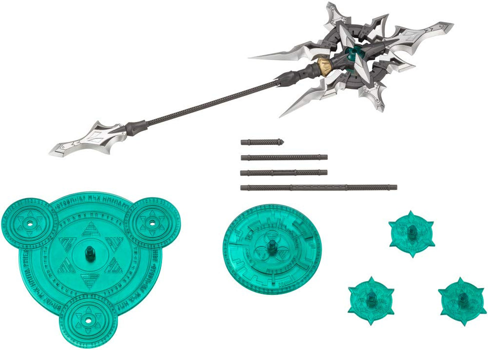 Kotobukiya M.S.G Heavy Weapon Unit 24 Alnair Rod 228mm non-scale Kit MH24 NEW_1