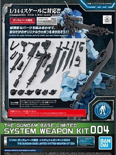 Bandai 1/144 Gundam Base Limited System Weapon Kit 004 Gundam Parts BAN58986 NEW_1