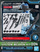 Bandai 1/144 Gundam Base Limited System Weapon Kit 004 Gundam Parts BAN58986 NEW_1