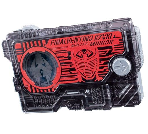 Bandai Kamen Rider Zero-One 01 DX Final Venting Ryuki Progrise Key Figure NEW_1