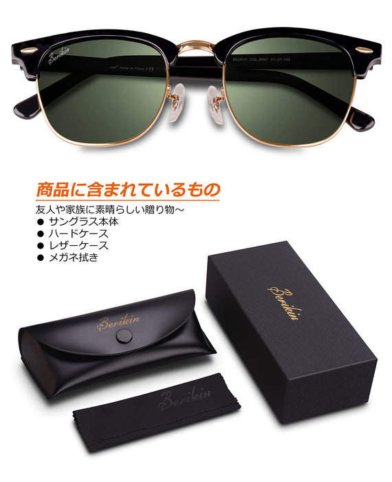 Berikin Sunglasses Polarized Lens Glass Lens Classic Salmont Blow Unisex BK3010_2
