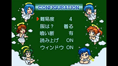 Super Real Mahjong LOVE2 7! Nintendo Switch Standard Edition HAC-P-AWXYA NEW_4