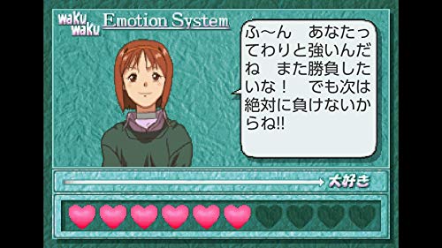 Super Real Mahjong LOVE2 7! Nintendo Switch Standard Edition HAC-P-AWXYA NEW_5