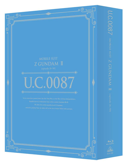 U.C. Gundam Blu-ray Libraries Mobile Suit Z Gundam II Final Season BCXA-1482 NEW_1