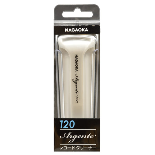 Nagaoka CL120 ARGENTO RECORD CLEANING BRUSH Vinyl Record Cleaner Made in Japan_1