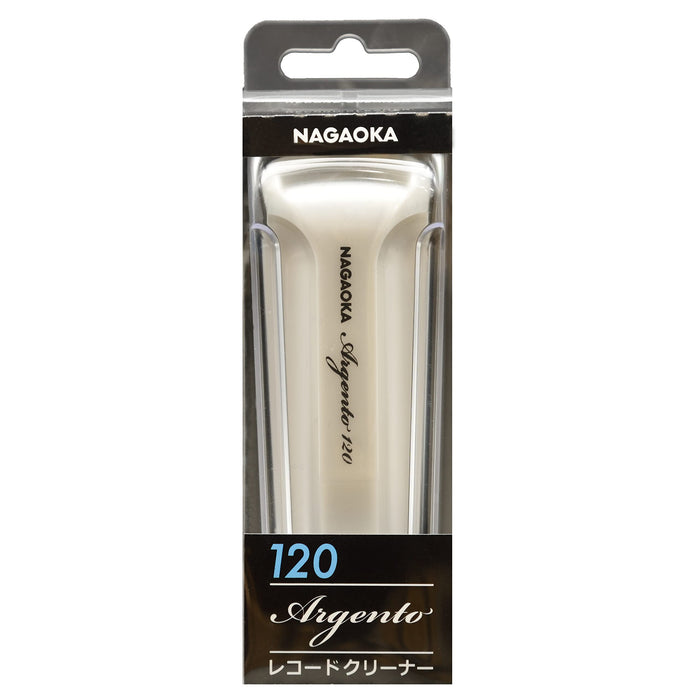 Nagaoka CL120 ARGENTO RECORD CLEANING BRUSH Vinyl Record Cleaner Made in Japan_1