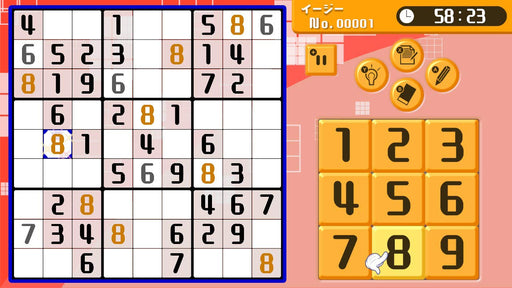Sudoku 10,000+ Puzzle Window Nintendo Switch Japanese/English HAC-P-AWY2A NEW_2