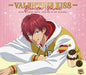 [CD] Valentine Kiss NEW from Japan_1