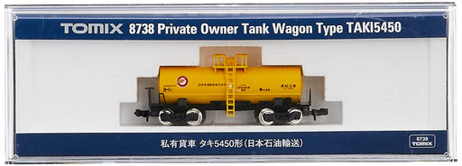 N gauge Private Owner Tank Wagon Type TAKI5450 Japan Oil Transportation 8738 NEW_2