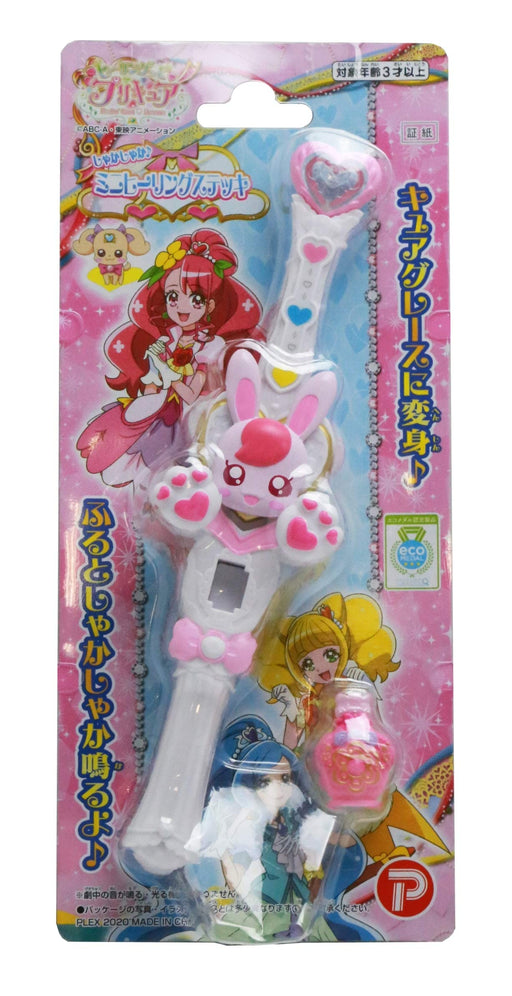 Happinet Healing Good Precure Mini Healing Stick Battery Powered Action Figure_2