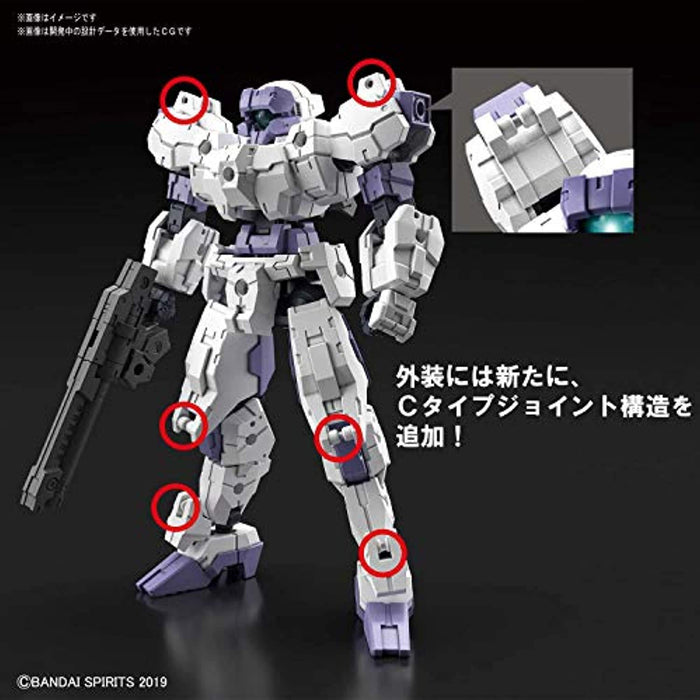 Bandai Spirits 30MM eEXM-21 Rabiot White 1/144 scale Colored plastic model Kit_4