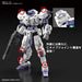 Bandai Spirits 30MM eEXM-21 Rabiot White 1/144 scale Colored plastic model Kit_4