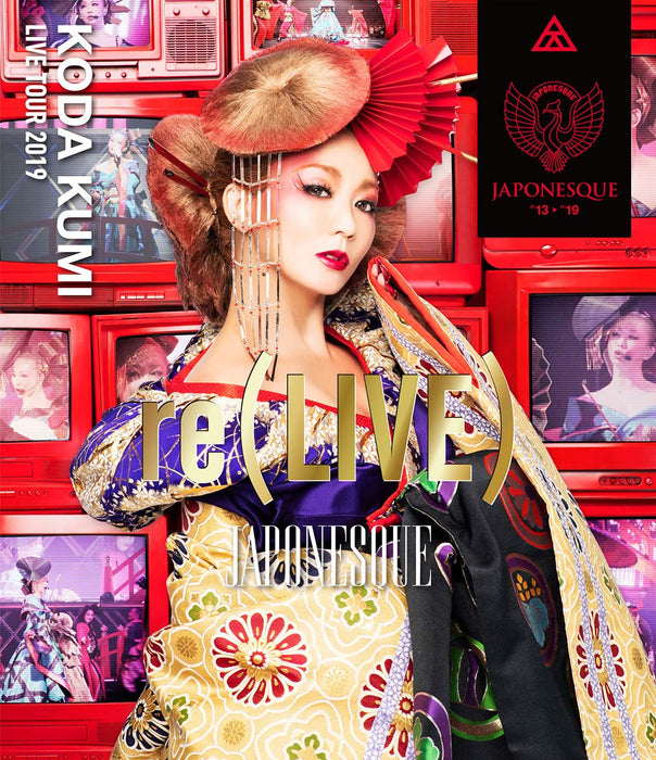 [Blu-ray] KODA KUMI LIVE TOUR 2019 re (LIVE) JAPONESQUE Standard Ed. RZXD-77094_1