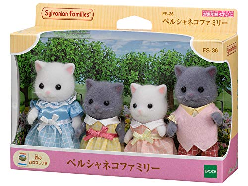 EPOCH Sylvanian Families Persian cat family Doll FS-36 Father, Mother, Girls NEW_2