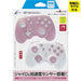 CYBER Gyro-Controller mini wireless type Set of 2 for SWITCH CY-NSGYCMB2-PI NEW_1