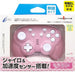 CYBER Gadget gyro controller Mini Wireless Type for Nintendo Switch Pink/White_1