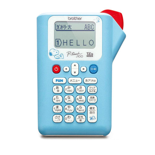 Brother Peanuts Snoopy Design Label Writer P-touch ‎PT-J100SNL Battery Powered_1