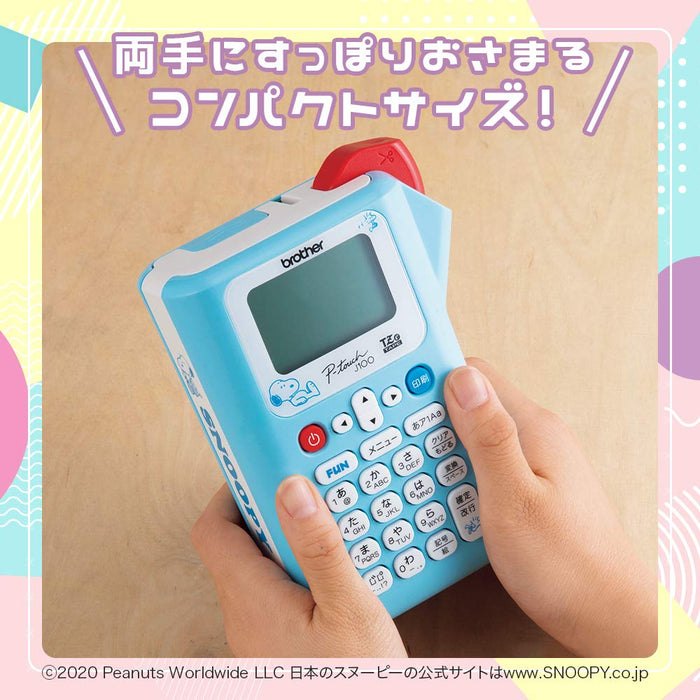 Brother Peanuts Snoopy Design Label Writer P-touch ‎PT-J100SNL Battery Powered_3