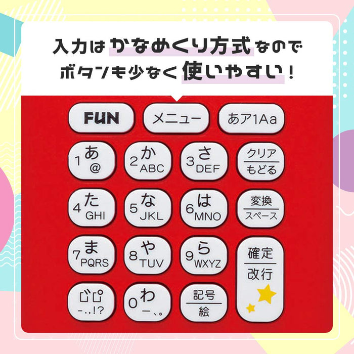 Brother Peanuts Snoopy Design Label Writer P-touch ‎PT-J100SNL Battery Powered_4