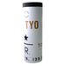 Starbucks tumbler TYO 473ml roastery simple Tokyo Meguro Limited ‎152012934 NEW_1