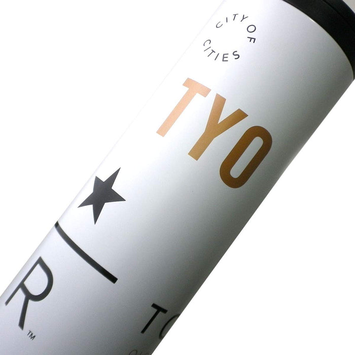 Starbucks tumbler TYO 473ml roastery simple Tokyo Meguro Limited ‎152012934 NEW_4