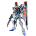 MG 1/100 Blast Impulse Gundam Model Kit Hobby Online Shop Limited ban000993344_1