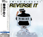 HIMIKO KIKUCHI REVERSE IT 2013 DIGITAL REMASTER CD TEH17 Light Mellow's Picks_1