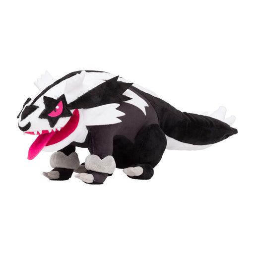 Pokemon Center Original Plush Doll Garal Linoone H11xW41xD15cm Polyester NEW_1