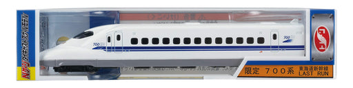 TRAME N Gage Diecast Scale Model Limited 700 Series Tokaido Shinkansen LAST RUN_2