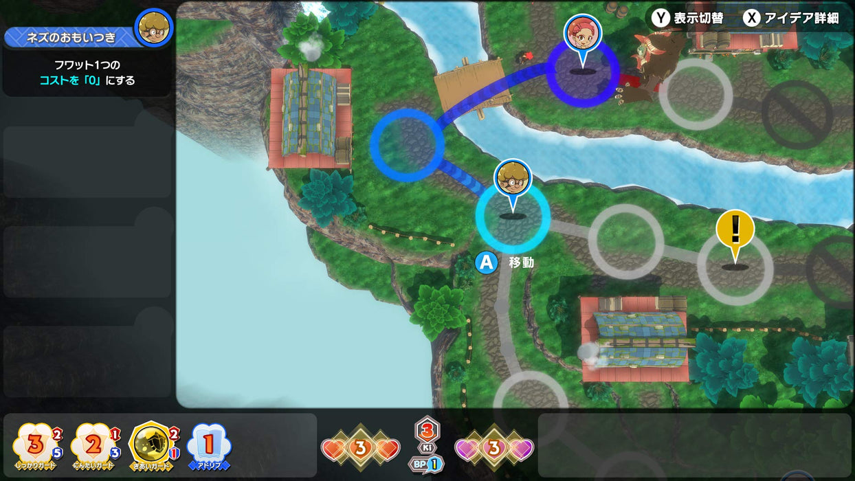 Little Town Hero Nintendo Switch Game Japanese/English HAC-P-AVDLB Role Playing_5