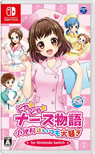 The story of Shining Nurse Nintendo Switch Game Software HAC-P-AWDJA Avatar NEW_1