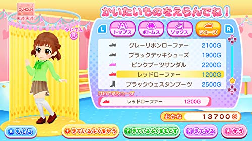 The story of Shining Nurse Nintendo Switch Game Software HAC-P-AWDJA Avatar NEW_5