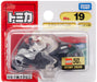 Takara Tomy Tomica 1/32 scale No.19 Suzuki KATANA Blister Package Miniature Car_1