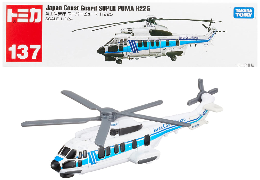 Tomica Long Type Tomica No.137 Japan Coast Guard Super Puma H225 798347 NEW_1