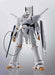 HI-METAL R Heavy Metal L-Gaim El Gaim H225mm ABS & Diecast & PVC Action Figure_3