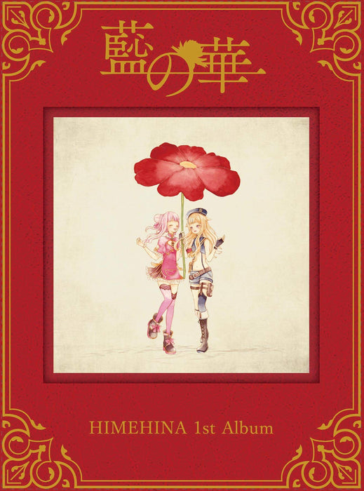 Ai no Hana [CD+tote bag+acrylic stand+illustration sticker] HIMEHINA HAOM-1 NEW_1