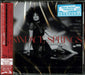 [SHM-CD] The Women Who Raised Me with Bonus Track KANDACE SPRINGS UCCQ-1118 NEW_1