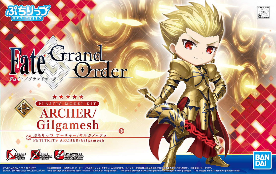 Bandai Spirits Petitrits Fate/Grand Order Archer/Gilgamesh Plastic Model Kit NEW_7