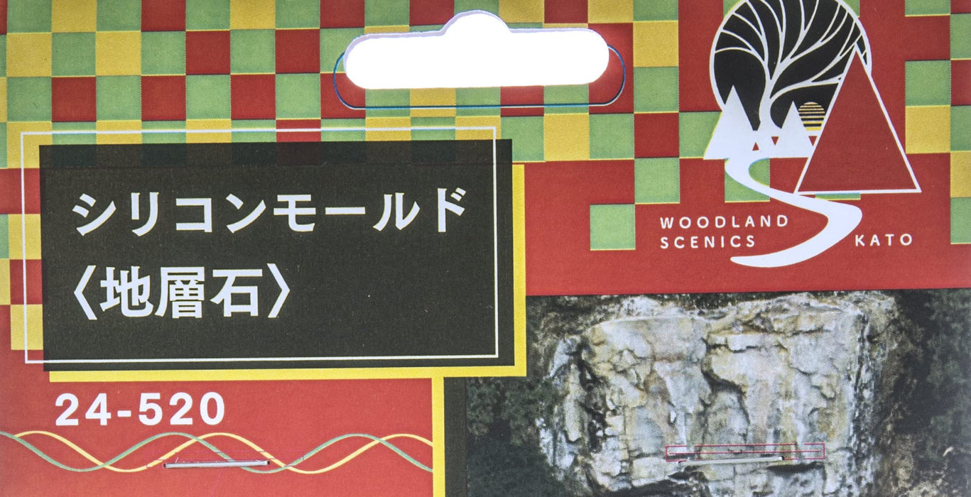 Kato Woodland Scenics Silicon Mold Stratum Rock 24-520 Model Railroad Supplies_3