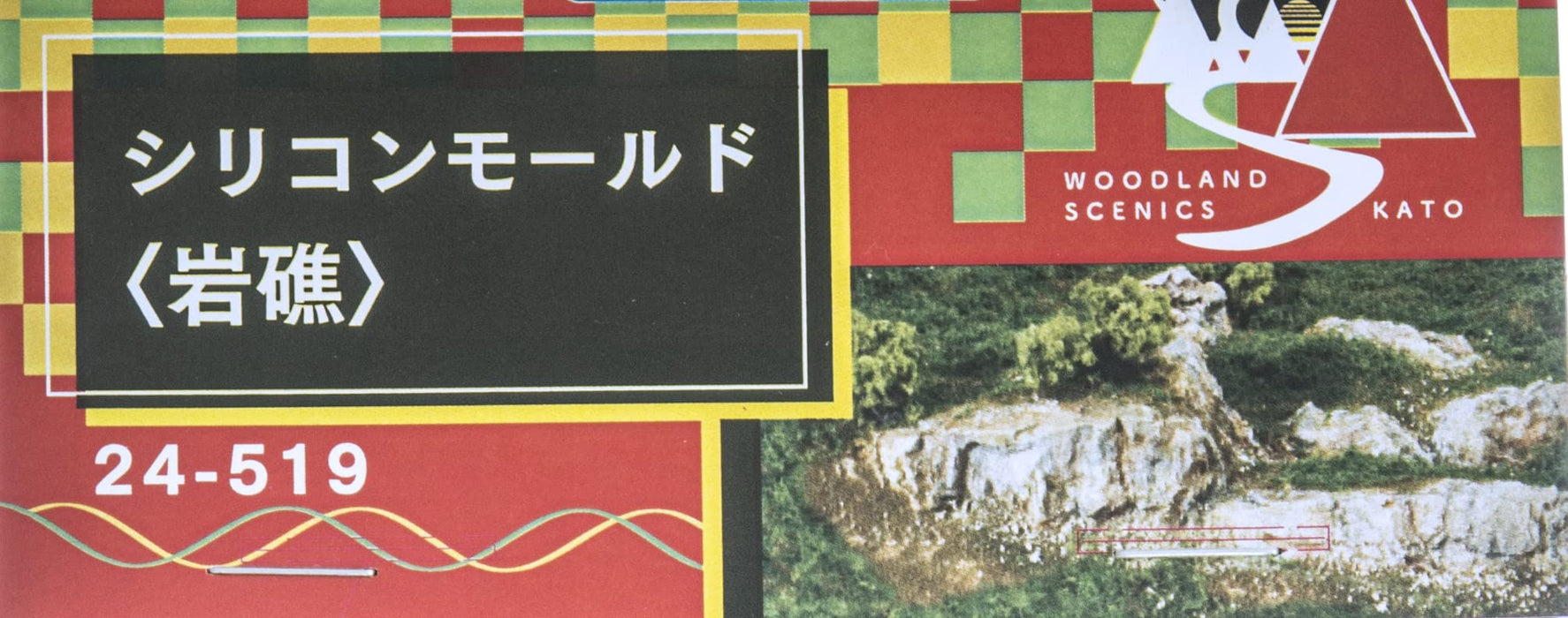 Kato Woodland Scenics Silicon Mold Reef 24-519 Model Railroad Supplies Black NEW_3