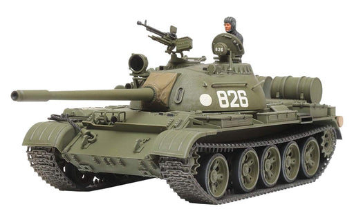 Tamiya 1/48 Soviet Tank T-55 Model Kit 32598 Military Miniature Series #98 NEW_1