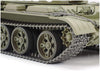Tamiya 1/48 Soviet Tank T-55 Model Kit 32598 Military Miniature Series #98 NEW_4