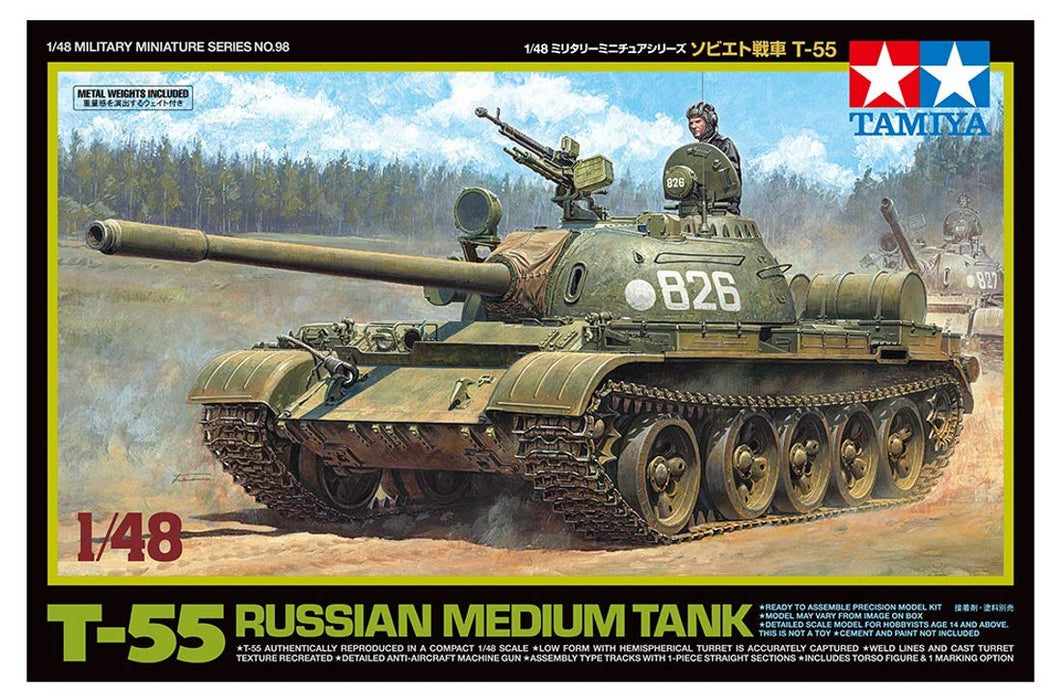 Tamiya 1/48 Soviet Tank T-55 Model Kit 32598 Military Miniature Series #98 NEW_6