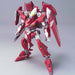 Bandai Spirits HG Mobile Suit Gundam 00 Throne Drai 1/144 Colored Model Kit NEW_8