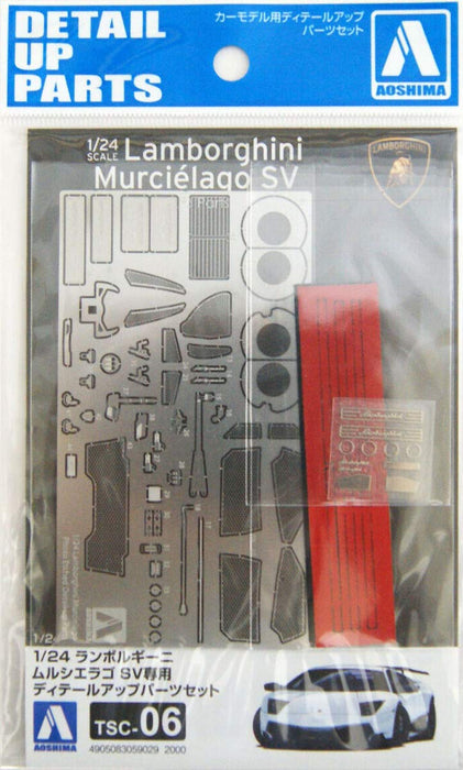 Aoshima 1/24 Supercar Series Detail Up Parts TSC-06 Lamborghini Murcielago NEW_1